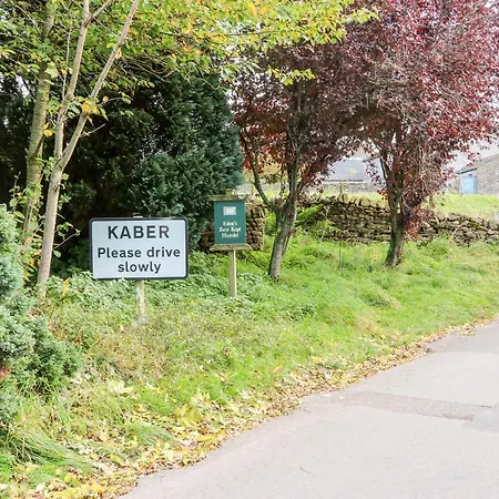 度假居 Nelson Barn Brough Sowerby